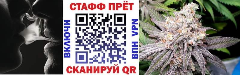 Наркошоп купить Конопля  МДМА  Cocaine  ГАШ  Мефедрон  Красавино