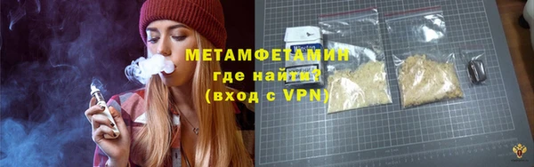 синтетический гашиш Михайловск