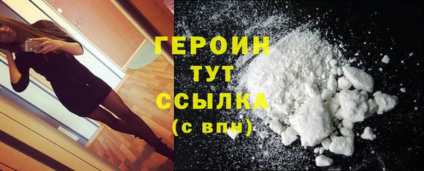 синтетический гашиш Михайловск