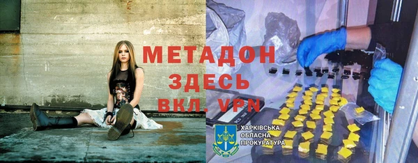 шишки Наволоки