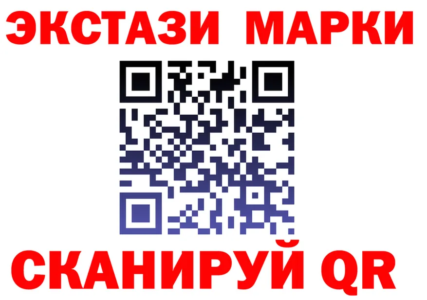 Дистиллят ТГК Wax зеркало дарк нет OMG Красавино