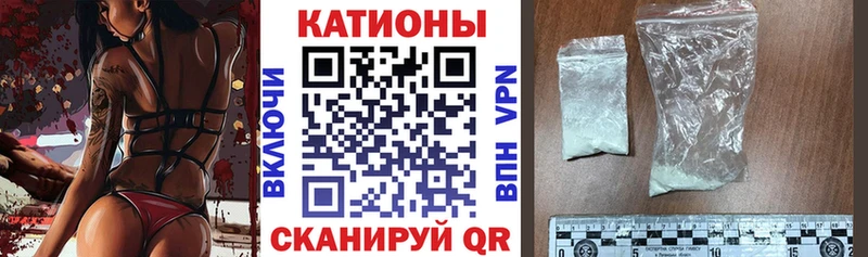 МЯУ-МЯУ mephedrone  Купить  Красавино 